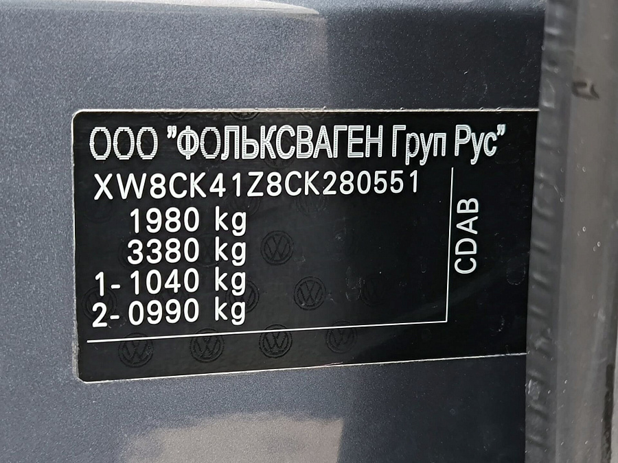 Skoda , 2012г., передний привод, автомат