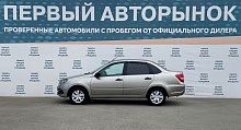 Lada (ВАЗ) , 2020г., передний привод, механика