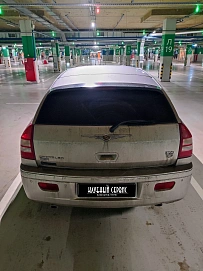 Chrysler 300C, 2005г, полный привод, автомат