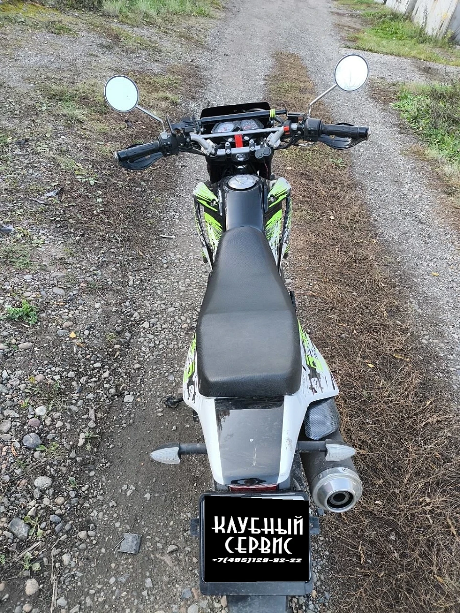 Racer Panther, 2020г.