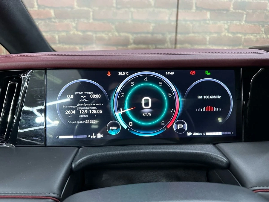 GAC M8, 2024г., передний привод, автомат