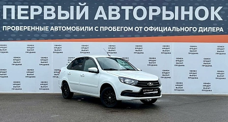 Lada (ВАЗ) Granta, 2020г, передний привод, механика