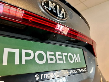 Kia Cerato, 2021г, передний привод, автомат