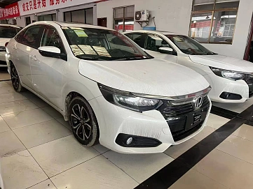 Honda Crider, 2024г, передний привод, вариатор