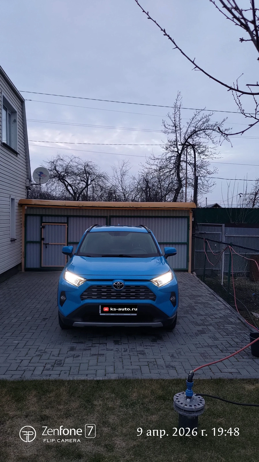 Toyota RAV4, 2019г., полный привод, вариатор