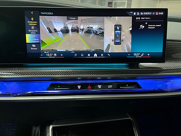 BMW 7 серии, 2024г, полный привод, автомат