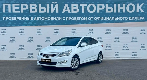 Hyundai Solaris, 2015г., передний привод, автомат