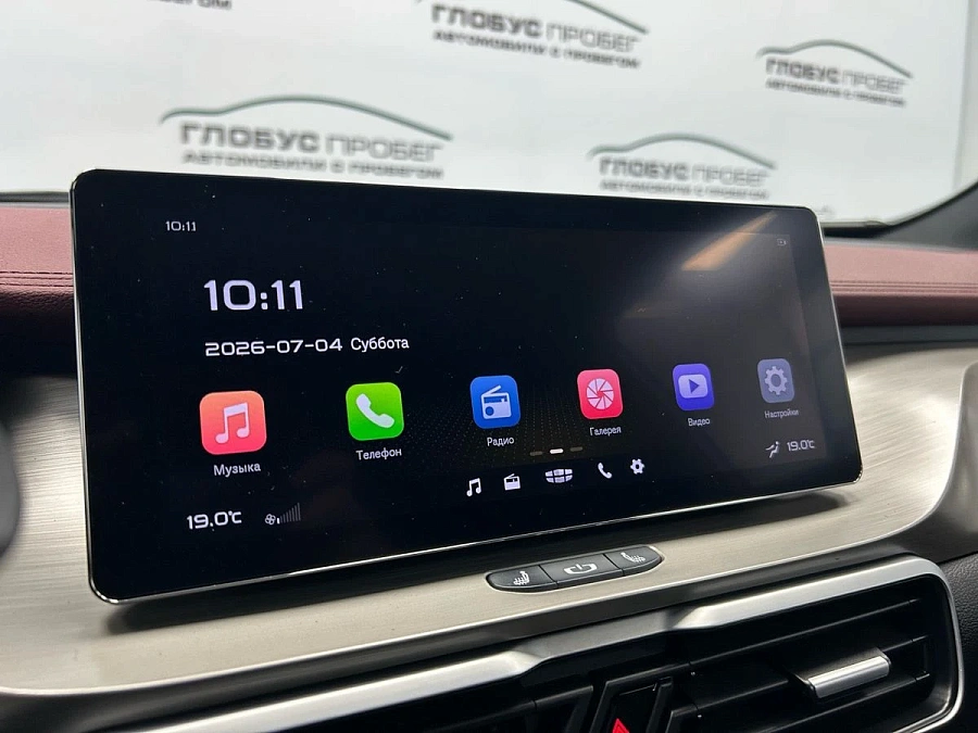 Geely Coolray, 2023г., передний привод, робот