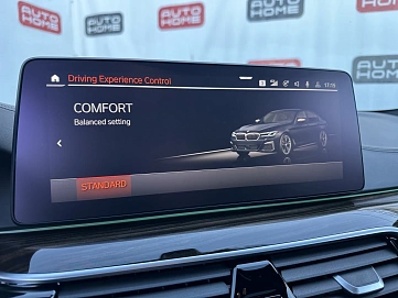 BMW 5 серии, 2020г., передний привод, автомат