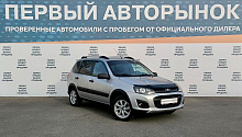 LADA_ВАЗ , 2017г., передний привод, автомат