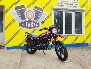 Racer Tourist, 2025г, Цепь привод, 5 передач