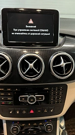 Mercedes-Benz B-Класс, 2012г, передний привод, робот