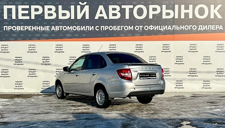 Lada (ВАЗ) Granta, 2024г, передний привод, механика