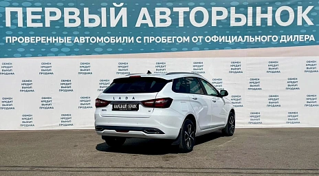 Lada (ВАЗ) Vesta, 2024г, передний привод, автомат