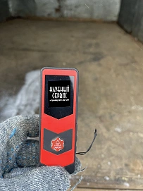 ГАЗ ГАЗель Next, 2017г, Задний привод, Механическая