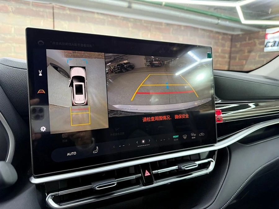 Toyota Highlander, 2025г., полный привод, автомат