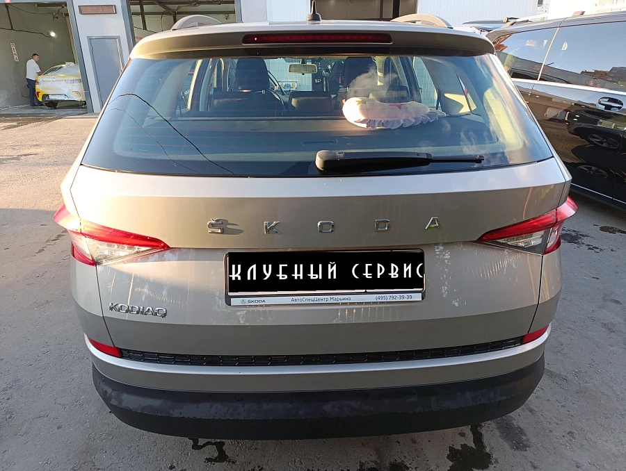 Skoda Kodiaq, 2019г., полный привод, робот