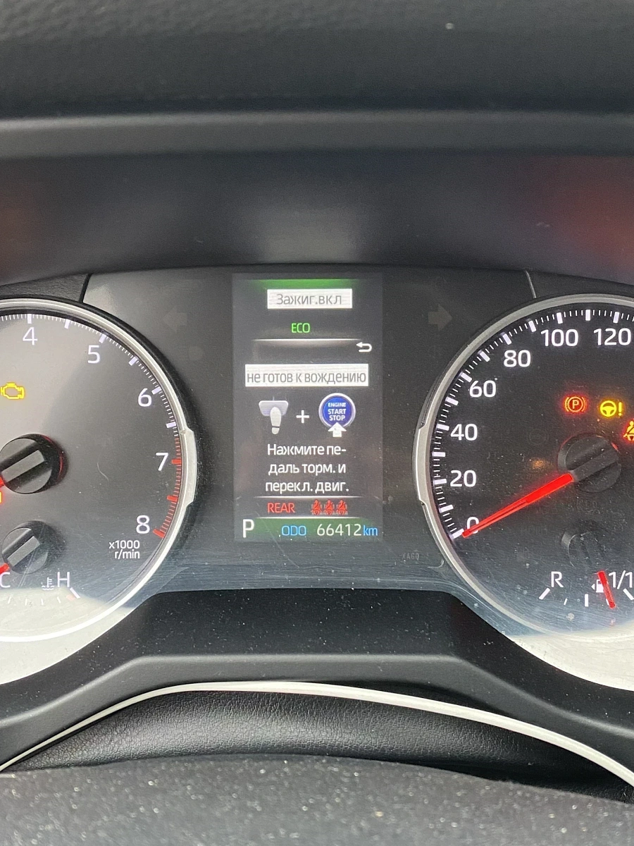 Toyota RAV4, 2021г., полный привод, вариатор
