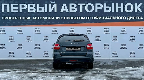 Lada (ВАЗ) Granta, 2021г, передний привод, механика