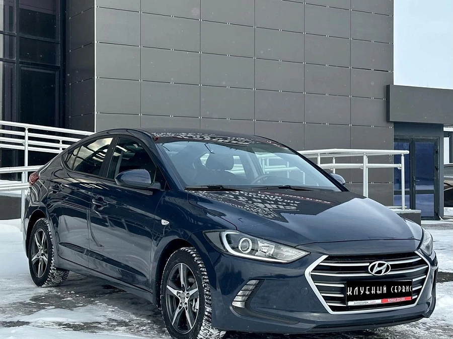 Hyundai Elantra, 2016г., передний привод, автомат