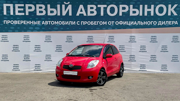 Toyota Yaris, 2008г., передний привод, автомат