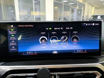BMW , 2023г., полный привод, автомат