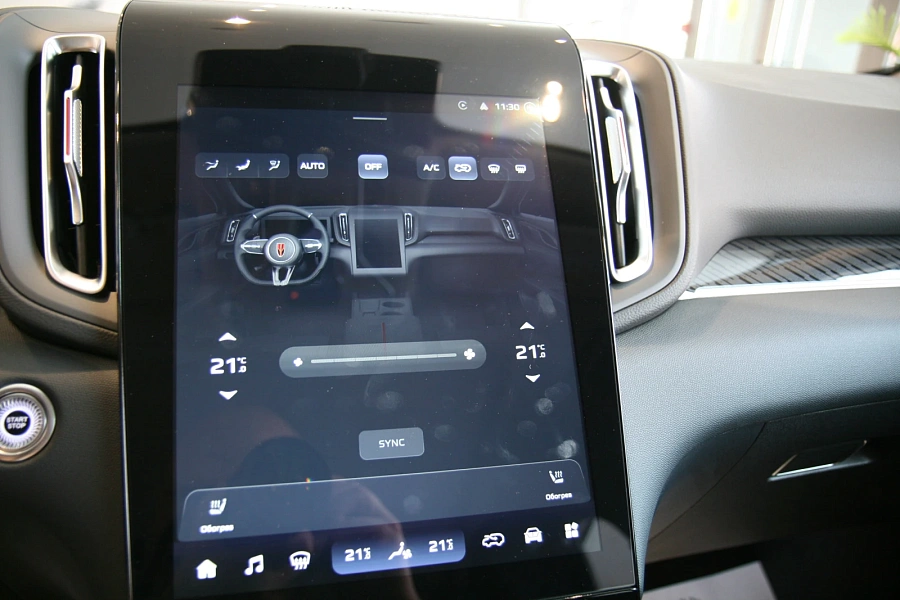 Hongqi HS3, 2025г., передний привод, робот