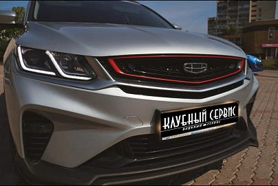 Geely Coolray, 2021г, передний привод, робот