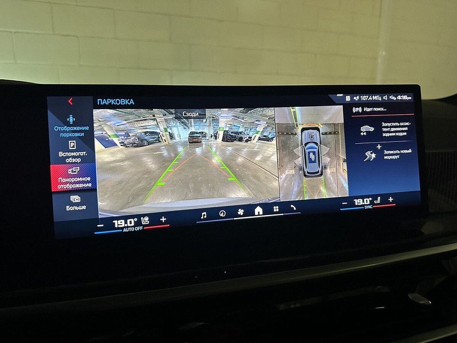 BMW X5, 2024г., полный привод, автомат