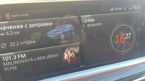 BMW X5, 2020г, полный привод, автомат