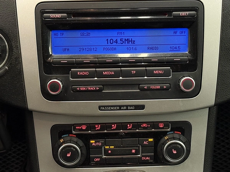 Volkswagen Passat, 2010г., передний привод, робот