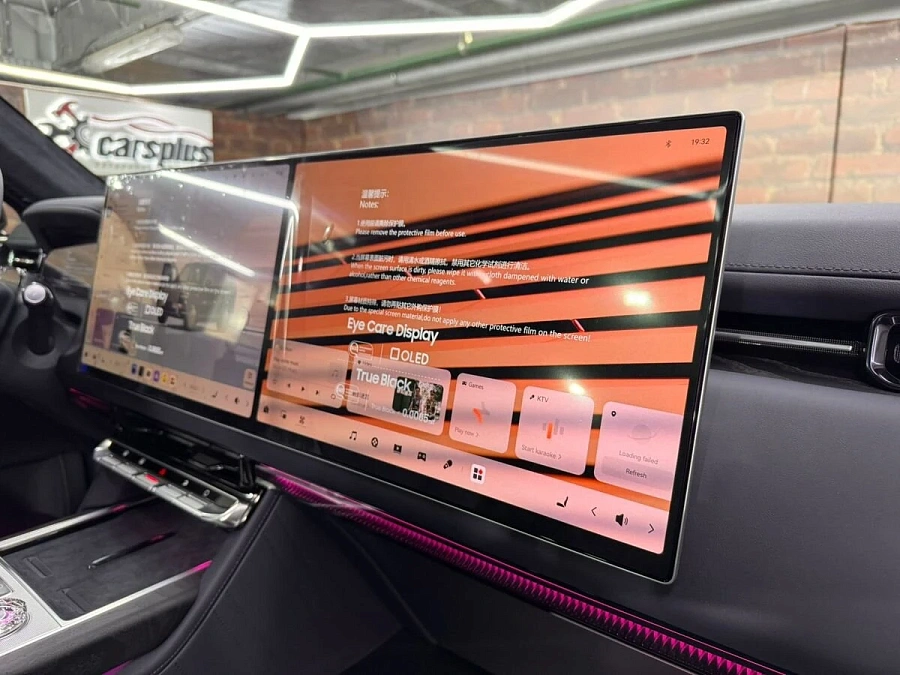 Zeekr 9X, 2025г., полный привод, автомат