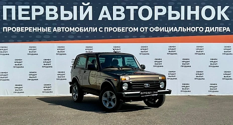 Lada (ВАЗ) Niva Legend, 2023г, передний привод, механика
