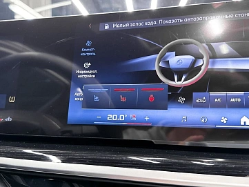 BMW X7, 2024г, полный привод, автомат