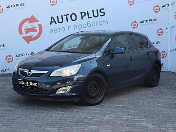 Opel Astra, 2010г, передний привод, автомат