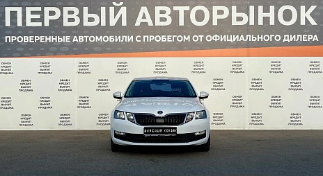 Skoda Octavia, 2018г, передний привод, механика