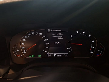 BMW 3 серии, 2020г, полный привод, автомат