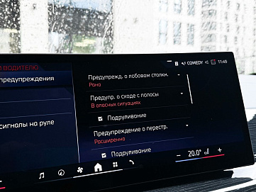 BMW X6, 2024г, полный привод, автомат
