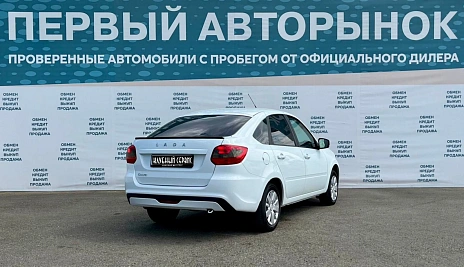 Lada (ВАЗ) Granta, 2023г, передний привод, механика