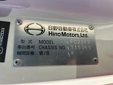 Hino Series 500  Ranger , 2019г, Задний привод, Механическая