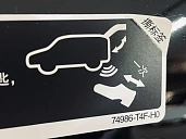 Honda CR-V, 2025г., полный привод, вариатор