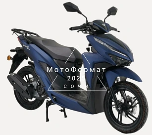 VMC  Vento  Inferno, 2025г, Вариатор