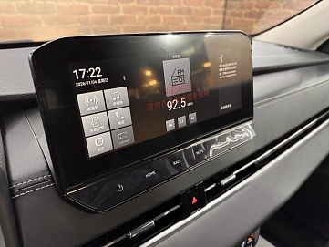 Mitsubishi Outlander, 2023г, полный привод, вариатор