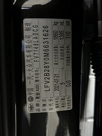 Audi A3, 2021г, передний привод, автомат