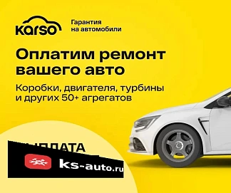 Honda Vezel, 2022г, передний привод, вариатор