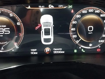 Geely Tugella, 2023г., полный привод, автомат
