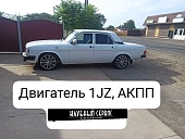 ГАЗ 31029 «Волга», 1994г., задний привод, механика