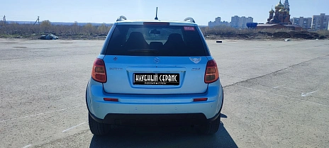 Suzuki SX4, 2008г, передний привод, автомат