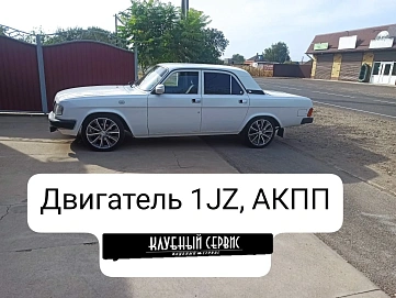 ГАЗ 31029 «Волга», 1994г, задний привод, механика