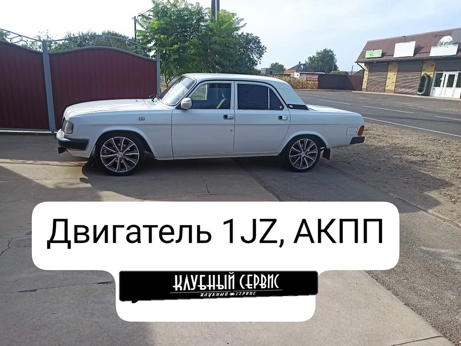 ГАЗ 31029 «Волга», 1994г., задний привод, механика